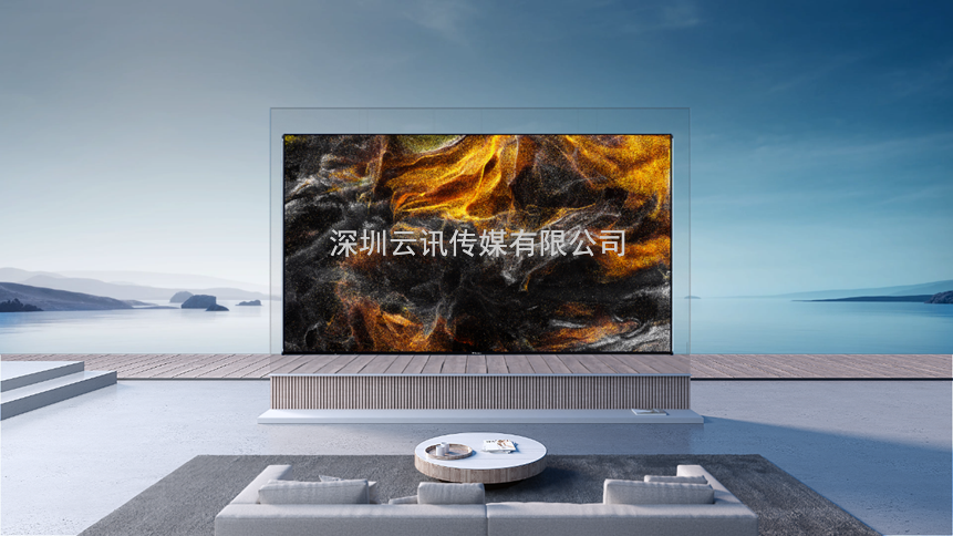 2023 CITE電博會(huì)開幕在即，海信電視將成為引領(lǐng)顯示科技風(fēng)向標(biāo)