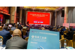 精準邀約，商機無限！青島印刷包裝工業展受邀參加山東省包裝印刷行業年會