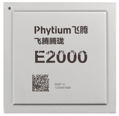 CITE2023提前探展：數(shù)千項科技新品亮相！