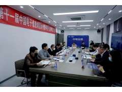 第十一屆中國電子信息博覽會(huì)創(chuàng)新評(píng)獎(jiǎng)專家評(píng)審工作順利完成 看獎(jiǎng)項(xiàng)花落誰家
