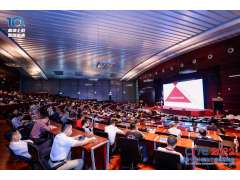 CITE2023系列高端論壇重磅來襲，強(qiáng)勢(shì)聚焦中國電子信息產(chǎn)業(yè)
