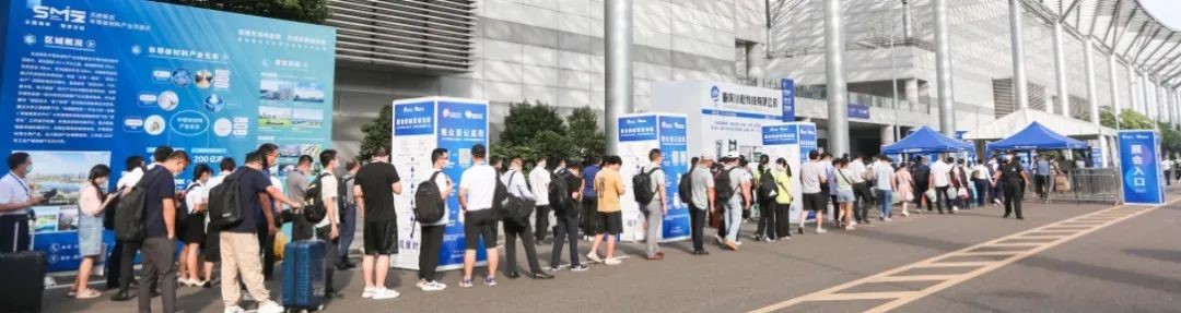 強大陣容，議程公開 | 第五屆全球半導體產業與電子技術（重慶）博覽會，牽動數萬人目光！
