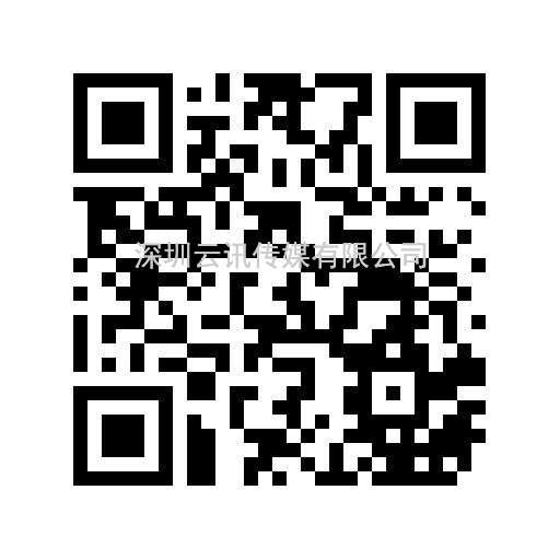 EeIE智博會▏探索智造·工廠數(shù)智化轉(zhuǎn)型與技術(shù)應用智造展示&高峰論壇
