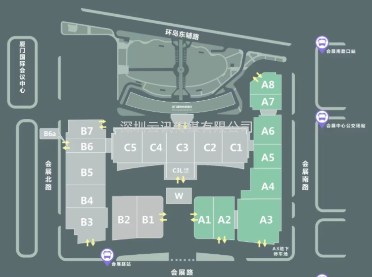 2023福建（廈門）氫能產(chǎn)業(yè)展覽會