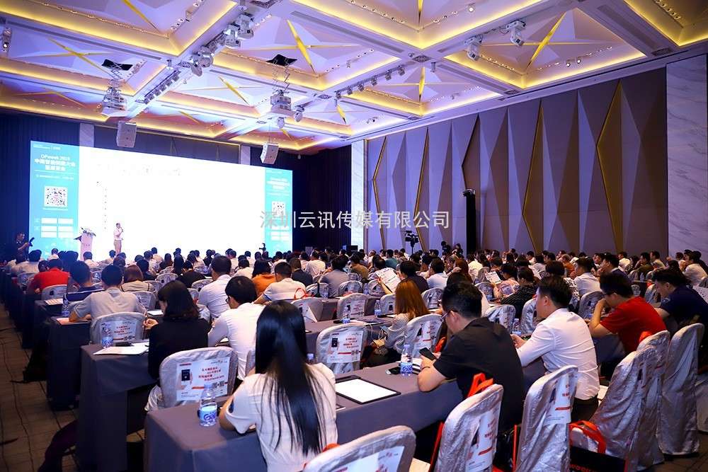 2023福建（廈門）氫能產(chǎn)業(yè)展覽會