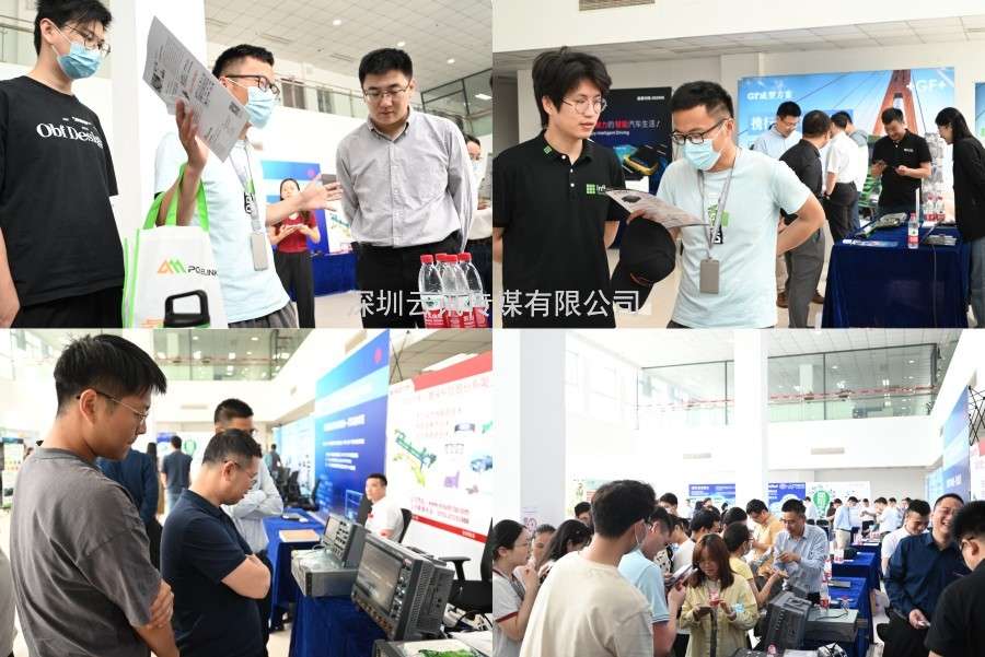 5月16日 ︱AUTO TECH 汽車技術日走進東風股份商品研發院