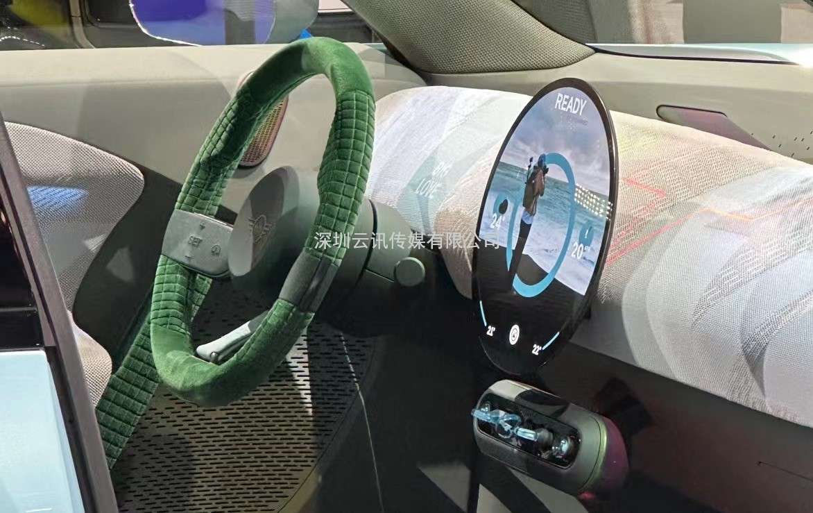 車載顯示迎來發(fā)展新拐點(diǎn)，2023深圳國際車載顯示技術(shù)展為您揭曉  重磅來襲！