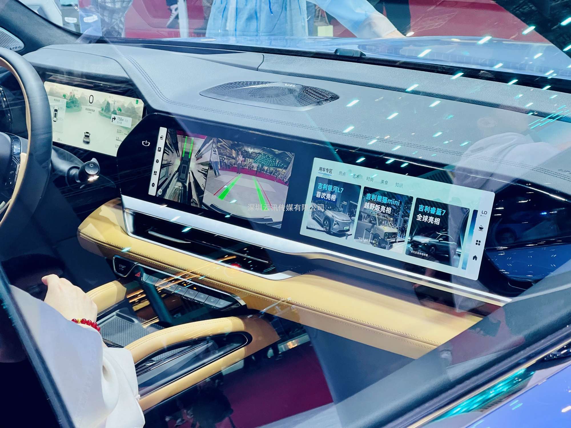 車載顯示迎來發(fā)展新拐點(diǎn)，2023深圳國際車載顯示技術(shù)展為您揭曉  重磅來襲！