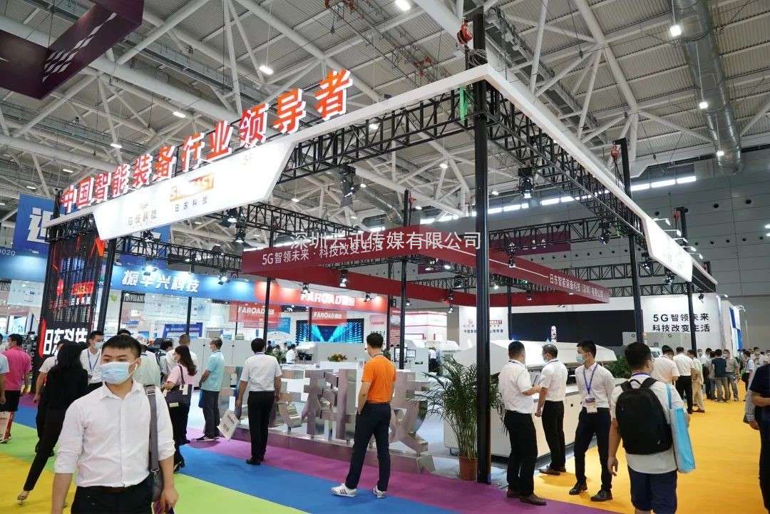 工業浪潮“熱襲”鵬城，2023 EeIE智博會即將開啟，倒計時中！