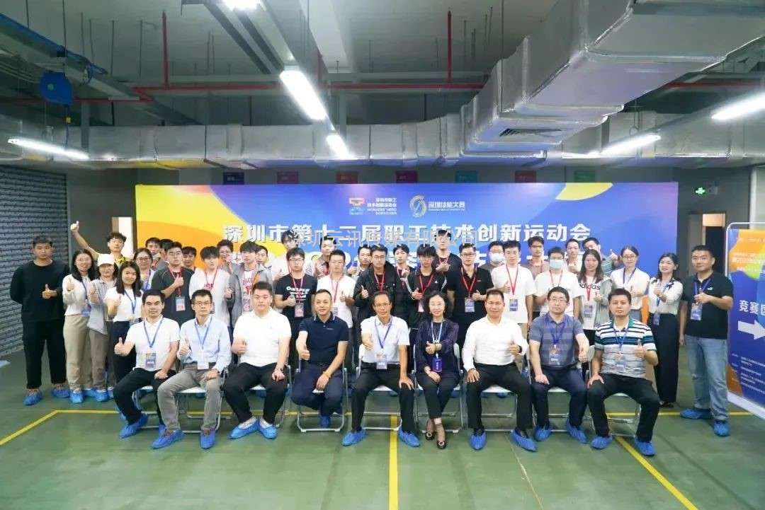 工業浪潮“熱襲”鵬城，2023 EeIE智博會即將開啟，倒計時中！