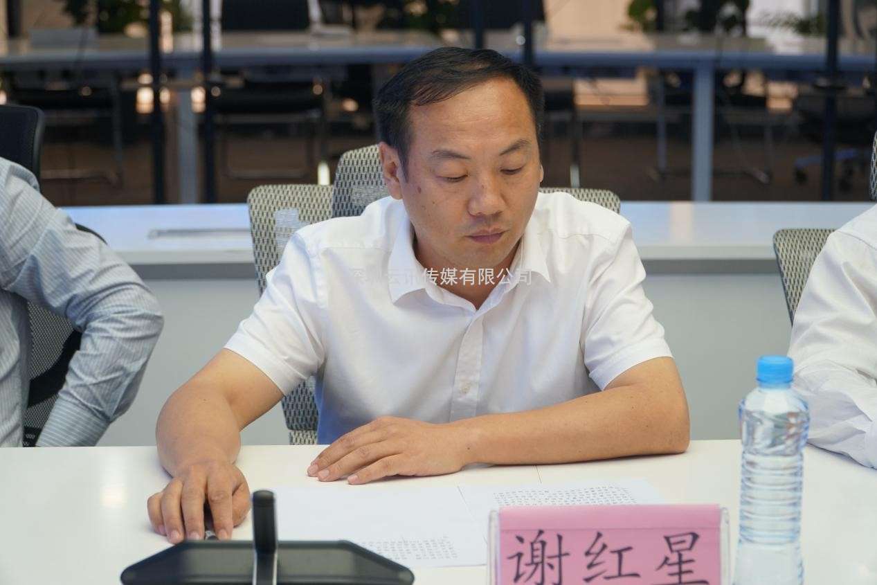 2023南昌國際應急產業博覽會暨應急產業發展論壇