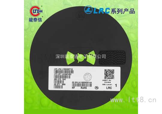 LRC 原裝正品貼片二極管L1SS355T1G 絲印5D SOD-323