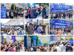 招商啟動(dòng) | 2024 中國智能汽車技術(shù)展強(qiáng)勢起航！