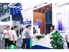 震撼來襲|CZFE2024第15屆鄭州消防應急展暨首屆建設工程消防產(chǎn)業(yè)博覽會