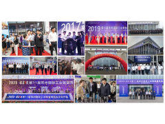招商盛啟！2025第13屆常州國際工業裝備博覽會誠邀全球合作伙伴！