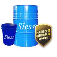 長壽重負(fù)荷油膜軸承油SM680
