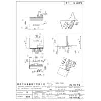 ATQ-1803 護(hù)套 改模后 240812 最終版