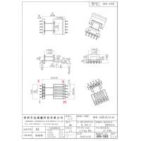 EFD-1302 EFD13臥式5+5 SMD貼片骨架  自家新模