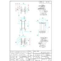 ED-1515 ED15臥式3+2+1 排距10 腳距3.5 2.8 槽寬6.30