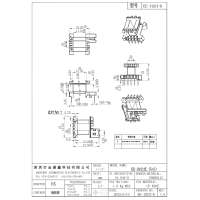 EE-1924-6 EE19立式5+2 排距21.0 槽寬7.20 自家新模